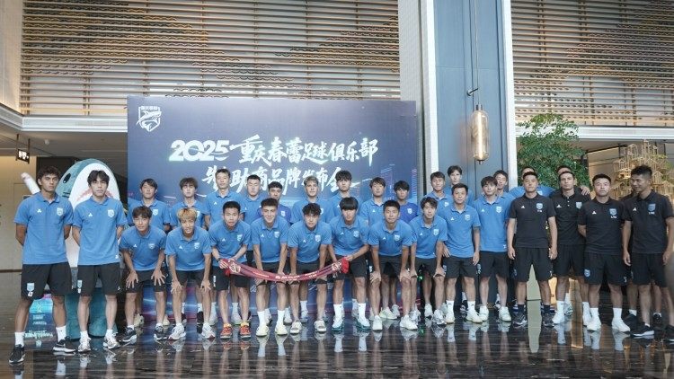接下来的全