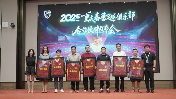 球队相关负, 获得前三, 春蕾每一个