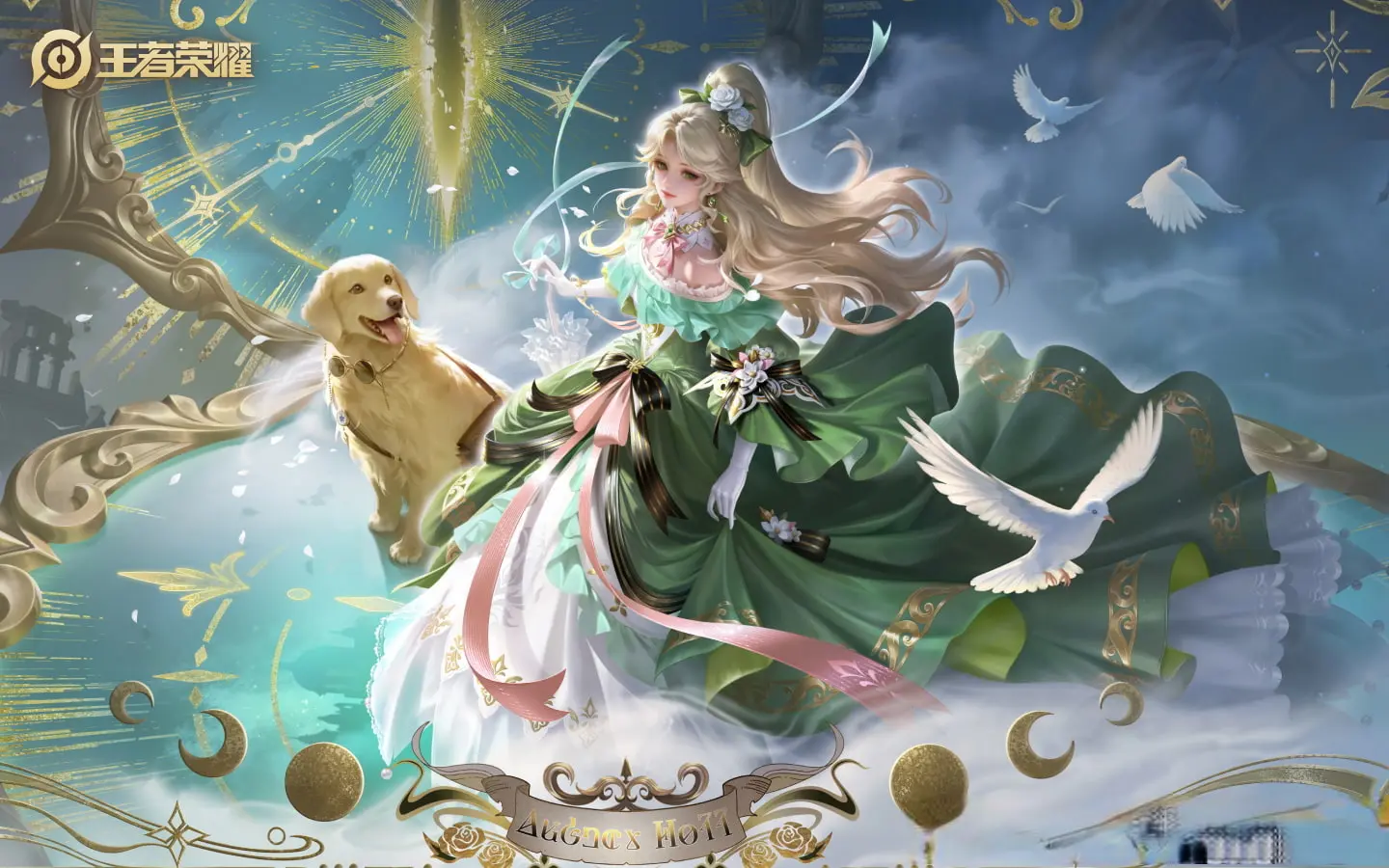 AG拿下狼, 季后赛变数, 别大意 AG拿下狼, 季后赛变数, 别大意