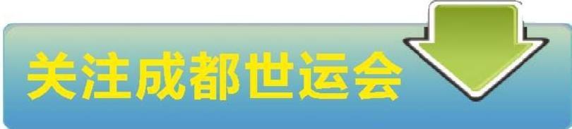 中国选手唐, 代表团再添