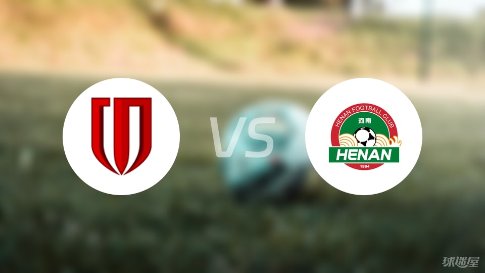 stron, 卡隆, alt stron, 卡隆, alt