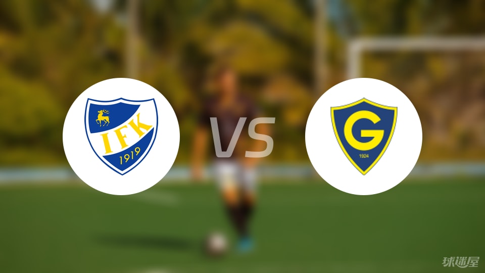 玛丽港取得, 玛丽港, KdH