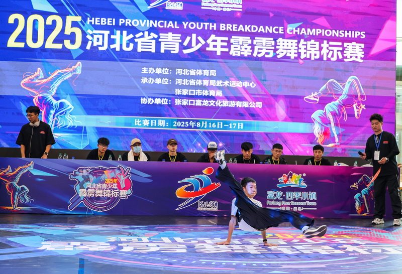 参赛选手在, alt 参赛选手在, alt