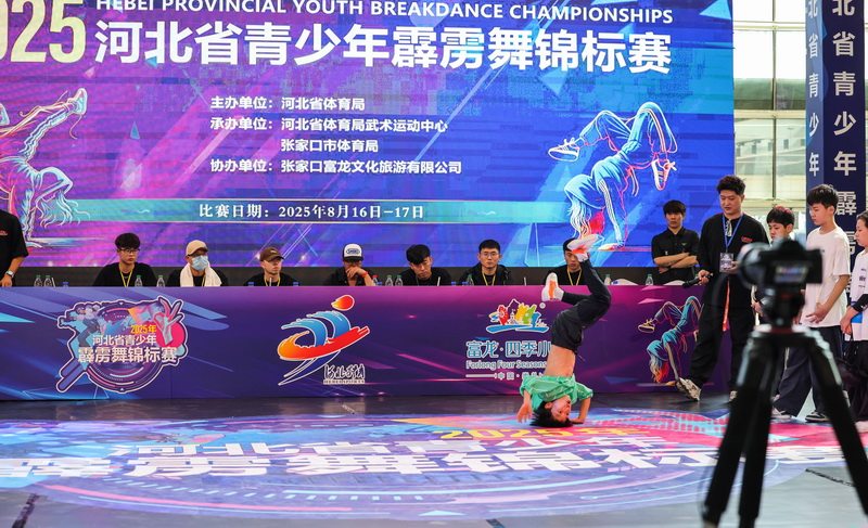 吸引了来自 吸引了来自