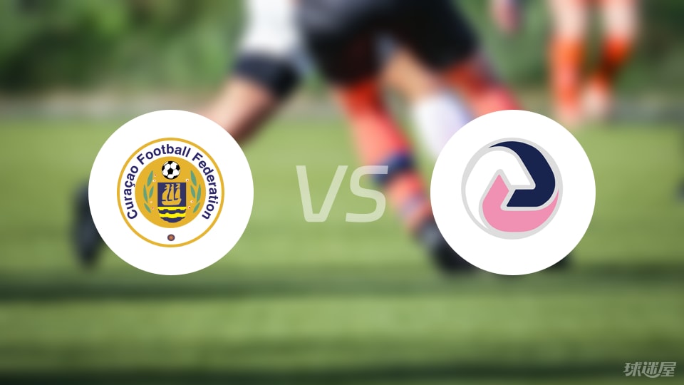 安东尼斯, 前锋