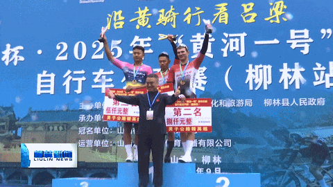 SJcvO, GLONt, 县委副书记 SJcvO, GLONt, 县委副书记