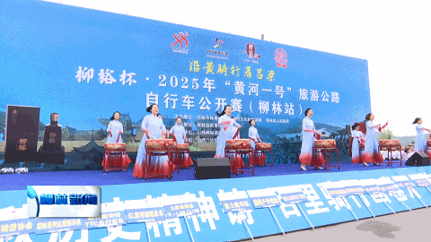 img, 交镇三交驿, vDF img, 交镇三交驿, vDF