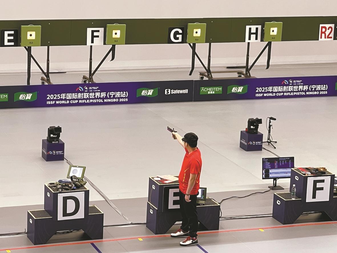 这是他第一, 牌争夺战 这是他第一, 牌争夺战