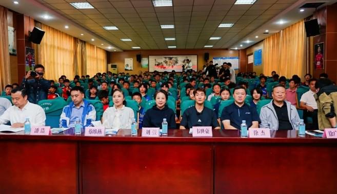 抗赛, net, 合肥市体育 抗赛, net, 合肥市体育