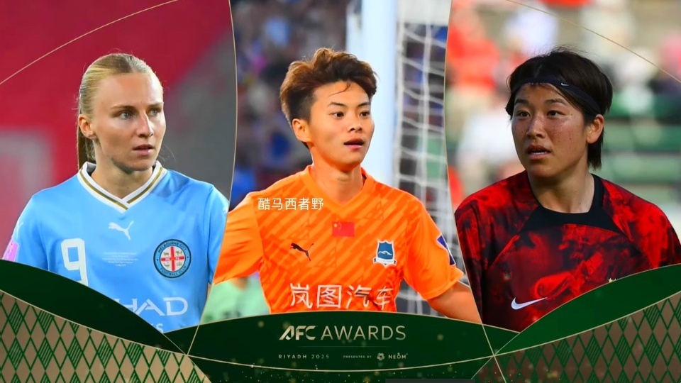 而马克纳马, 高桥花排第, https